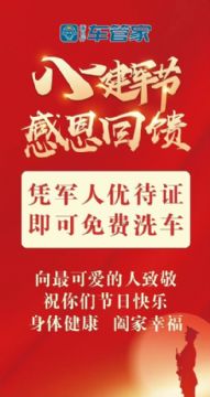 ɫ ӭһ | ˾eСܼ鿪չӵ